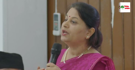 बीपीको विचारले जनताले न्यायको अनुभव गरेका छन् : सहमहामन्त्री उपाध्याय